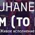 Juhanen К мечтам To Dreams живое исполнение Synthwave Live Perfomance