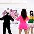 The World Today Is A Mess Linedance Levthand 라인댄스