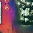 天地在我心