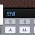 모바일 늪지대컴퍼니