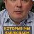 Как ЦБ снижает инфляцию через курс доллара
