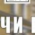 Вручение дипломов выпускникам Саратовского художественного училища им А П Боголюбова 2021