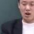 袁腾飞 说历史 改革 民主 战争 人物 02 明治维新 下