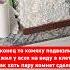 Наконец то хомяку подвезли стройматериалы а то жил у всех на виду а так хоть пару комнат сделает