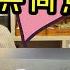 韩国人的特点 和中国人的奇葩共同点 惊人的相似 한국인의 특징 놀랍게 겹치는 중국인과의 공통점은