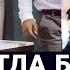 ТЕЗКОР УЗ НИКОХ КЕЧАСИ НИМА КИЛГАНИНИ БИЛАСИЗМИ