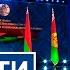 Лукашенко обратится к Беларуси подробности Новости РТР Беларусь 30 03