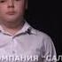 Вадим Левин М Карим Берега остаются