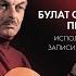 Ваше Величество Женщина