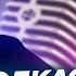 Пират о КОНФЛИКТЕ с ТРИ ДНЯ ДОЖДЯ анонс КЛИПА НА ЧСВ ГЕНИАЛЬНОСТИ ПОШЛОЙ МОЛЛИ РЕКЛАМЕ НА ТВИЧЕ