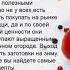 Обзор литературы на тему путешествие в страну кулинария