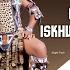 Izulu Lenhlupheko