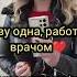 Tg Dategirls0 знакомиться тут знакомства простая секс любовь красота семья отношения