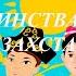 День Единства народа Казахстана один из особенных и значимых праздников для нашей страны