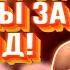 ЛУЧШИЕ РЭП АЛЬБОМЫ ЗА 2020 ГОД