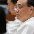 郑州人祸 李克强终于开口 四个字直击习家军死穴 北戴河想耍空城计 习近平图谋逃过一劫