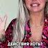 Как быстро разбогатеть Быстрый способ получать Желаемое Легко и Просто Смотреть до конца