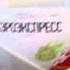 L ONE качдонтстап часть 1