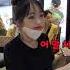 A컵 여자와 C컵 여자의 기싸움ㅋㅋㅋㅋㅋㅋㅋㅋㅋㅋㅋㅋ