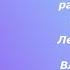 ИИ и распознавание смыслов