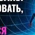 Ученые только что разрешили самый большой парадокс путешествия во времени
