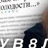 ЖЕНЩИНА ДОЛЖНА РОЖАТЬ ДЕТИ ОТ РАЗНЫХ БРАКОВ И БЕРЕМЕННОСТЬ В 14 ОТКРОВЕНИЯ ОТЦА АЛИСЫ МГУ В 8