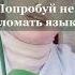 аварцы дагестан москва