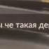 Погода в георгиевске