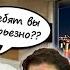 СТРИМ 134 Дмитрий Назаренко и Влад Сташевский объявили голодовку пока Цекало не вернёт Лолиту