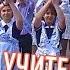 Танец выпускников с учителем