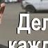 Делай это каждое утро и деньги хлынут в твою жизнь успех гарантирован эту технику от нас скрывают