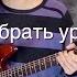 Анонс я начинаю брать уроки вокала