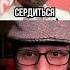 Рождественская история Джим Керри