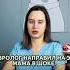 НЕВРОЛОГ НАПРАВИЛ НА ЭЭГ ЧТО ЭТО ЗНАЧИТ ээг мозг исследованиемозга детскийпсихиатр
