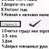 О небо группа ВСТРЕЧА