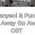 Hangul Rom Chanyeol 찬열 Punch 펀치 Go Away Go Away Lyrics