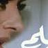 نبيلة عبيد فى الفيلم الممنوع المثير الممتع علاقات محرمة