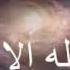 بوب مارلي أخر أغنية مع الترجمة