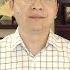 川普竟对习近平搞 双规 2025背后还有 中国标准2035 20181031第466期