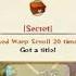 NARUTO SHIPPUDEN Ultimate Ninja STORM 2 Title 79 Warp Scrolls