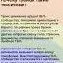 Почему трансы такие токсичные Gbl Lgbt Lgbtq Transgender