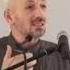 Сенсационное признание Муфтия Дагестана Я боюсь свою жену больше Аллаха