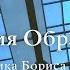 Гимнастика Бориса Князева урок 3 Boris Knyazev S Gymnastics Lesson 3 English Subtitles