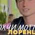Итальянец говорит на Чеченском чечня италия блог