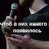 Про цыган и ментов Денис Семин стендапевропа стендап смешноевидео юмор Standup
