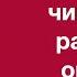 Чиновники в соцсетях работа над ошибками Тимур Асланов PR в соцсетях для государственных структур