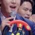 뿌뿌 빈아가 운전하는 백점 기차 출발합니다 천년지기 TV CHOSUN 250619 방송 사랑의 콜센타 세븐스타즈 8회 TV조선