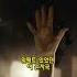 타이타닉 잭과 로즈 012