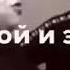 Слово Мама дорогое её нужно дорожить Золотые слова про Маму