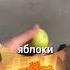 Снайпер мем юмор рофл ржака смех прикол